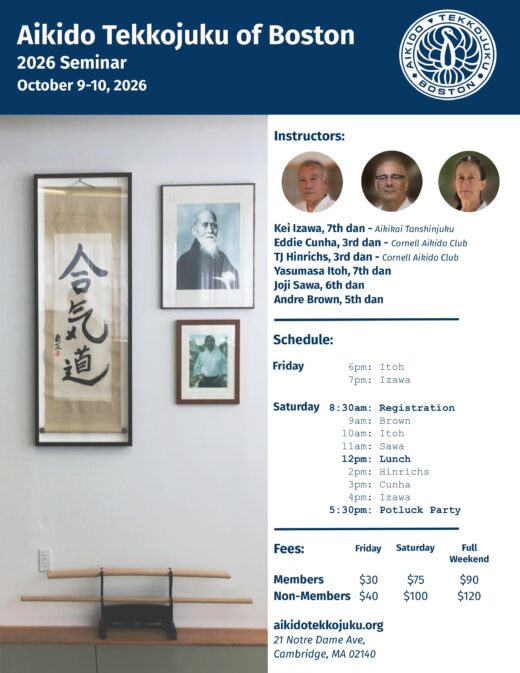 Aikido Tekkojuku of Boston - Seminar 2026