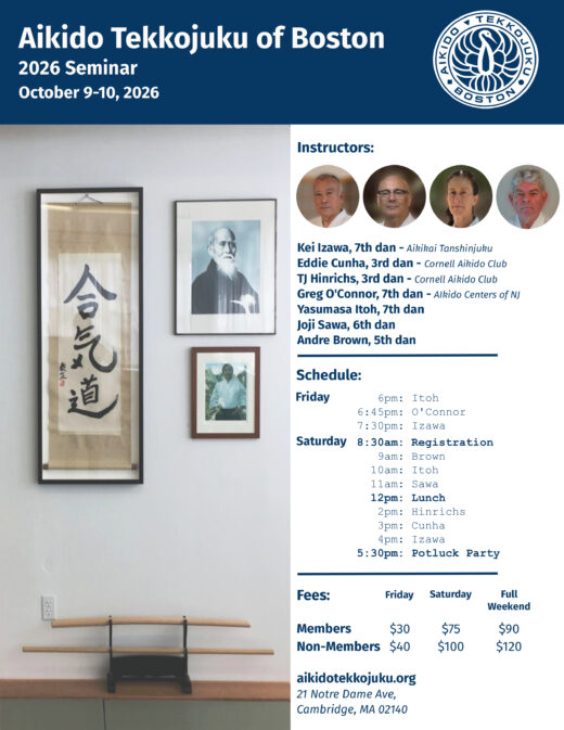 Aikido Tekkojuku of Boston - Seminar 2026 - 092726